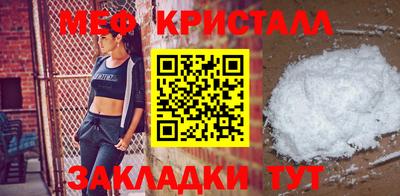 марихуана Берёзовский