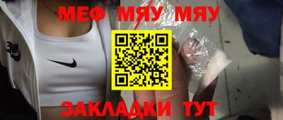 кокаин перу Беслан