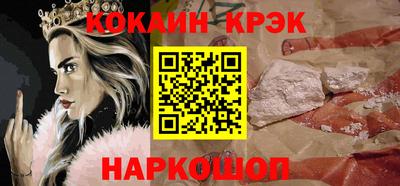 марихуана Берёзовский