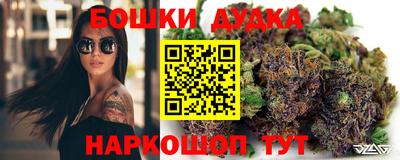 COCAINE Ижевск