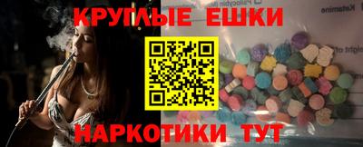 кокаин перу Беслан