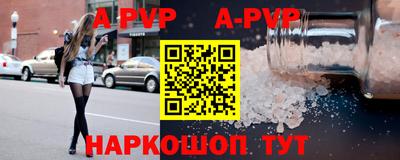 марихуана Берёзовский