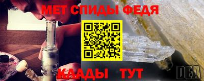 кокаин перу Беслан