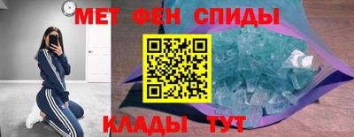 марихуана Берёзовский
