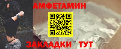 марихуана Берёзовский