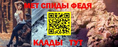марихуана Берёзовский