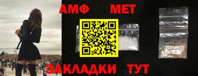 кокаин перу Беслан
