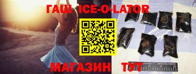 кокаин перу Беслан
