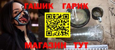 марихуана Берёзовский