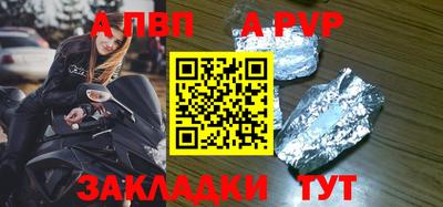 марихуана Берёзовский