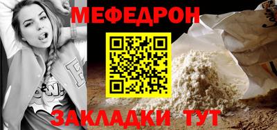 марихуана Берёзовский
