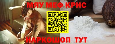 кокаин перу Беслан
