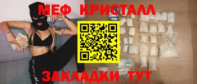 марихуана Берёзовский