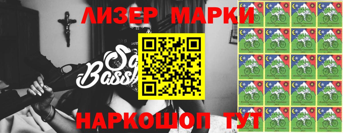Гашиш  Бошки Шишки  Мефедрон кристаллы  Cocaine  Каменск-Уральский  Вход с VPN 